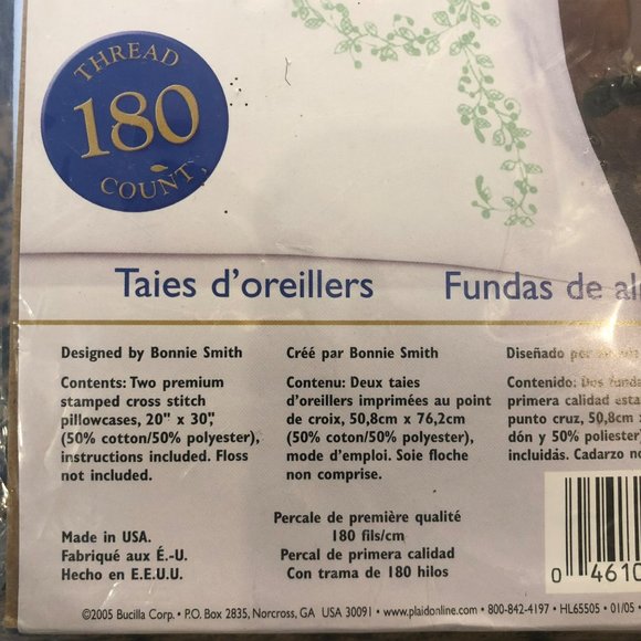 Bucilla Special Edition Premium Percale Cross Stitch Kit Decorative Momogram E - Picture 3 of 5